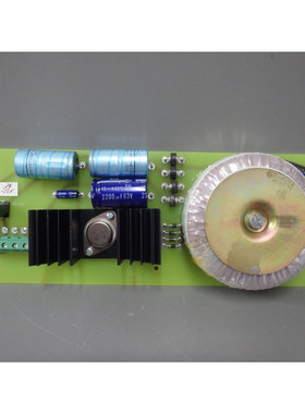 Ndc1000 - Ndc - Power Supply Board Card Used