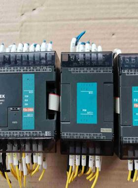 永宏PLCFBS-24MA扩展FBS-16XYRFBS议价