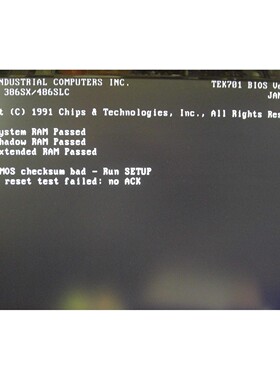Teknor T701SX25A_5-000E TEK-AT2 386SX/486SLC tested