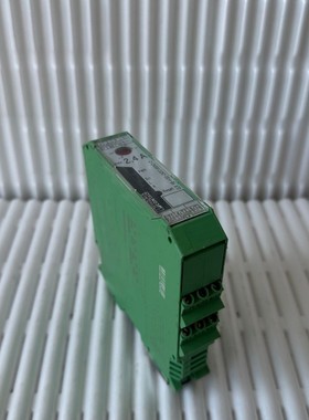 1x Phoenix Contact ELR H5-I-SO-24DC/500AC-2 Motorstarter 29