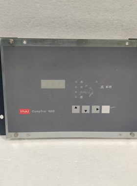 STULZ COMPTROL 1002 微处理器气候