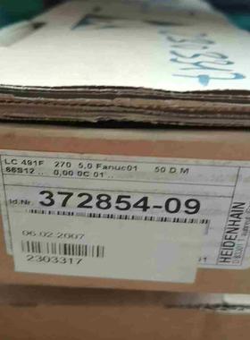 海德汉光栅尺LC491F照片ID372854-09议价