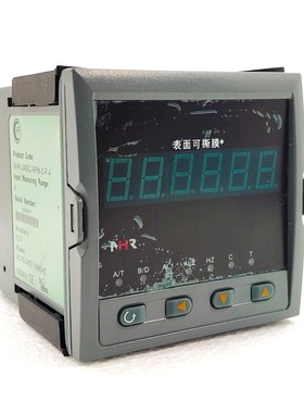 HONGRUN NHR-2400 系列频率传送器 NHR-2400C-RPM-0-P-A