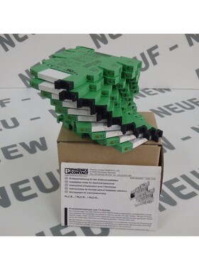 2966171 - PHOENIX CONTACT -PLC-RSC-24DC/21 / Module has rela