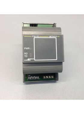 XTM1055 - Johnson Controls - XTM-105-5/Module D'Extensions U