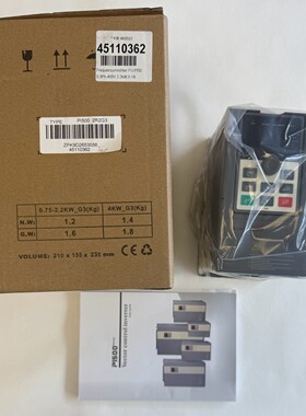 Klinger Born Frequenzumrichter FUPI50 AC Drive 22kW  4511036