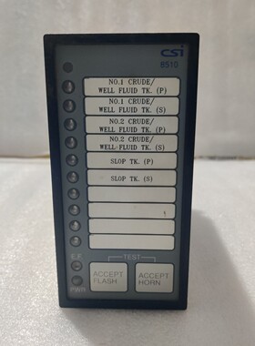 CSI 8510 ALARAM ANNUCIATOR 8510-B