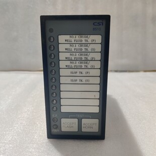 CSI 8510 ALARAM ANNUCIATOR 8510-B