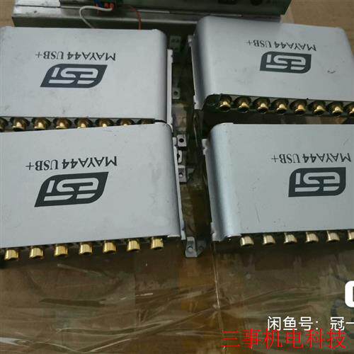 易事爱ESI MAYA44 USB+录音USB音频接口DJ混(议价)怎么样,好用不?