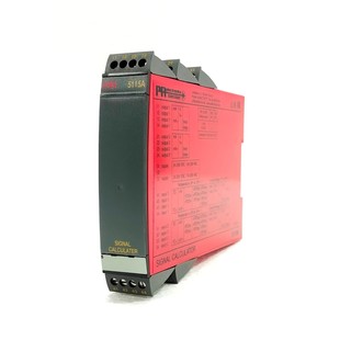 PR Electronics 5115A 信号计算器