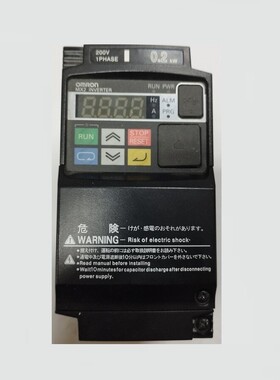 ONDULEUR OMRON MX2 TEST  02 KW  3G3MX2AB002E  3G3MX2 AB002 E