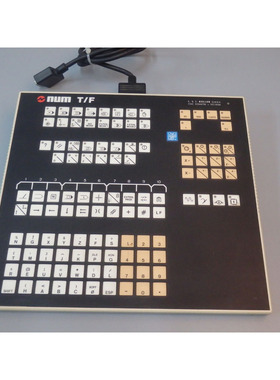 Didaktf - NUM - Didak T/F / Tastenfeld Used