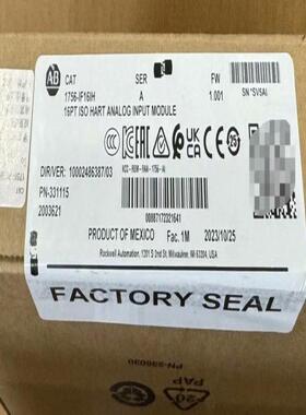 1756-IF16IH  质保一年 议价