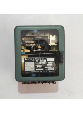 Terasaki CW-RCST11 Reversibile Potenza Relè CWRCST11 Rating