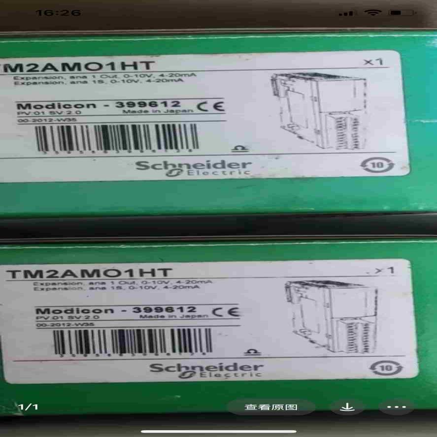 施耐德TM2AMO1HT 停产模块议价