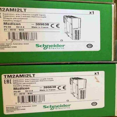 施耐德TM2AMI2LT议价
