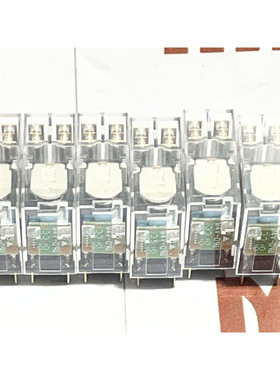 Omron G2R-2-SND DC24(N) G2RS Relais (Los Von 6 Stück)