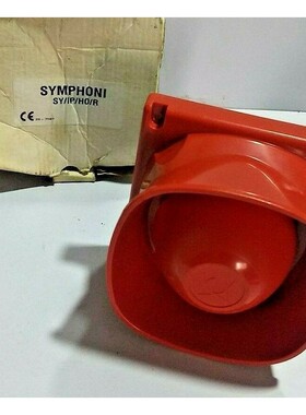 Fulleon Symphoni HO - Rosso Elettronica Sonar - Sy / IP / Ho
