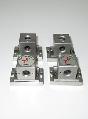 Zygo 7007 fold mirror interferometer (lot of 4)