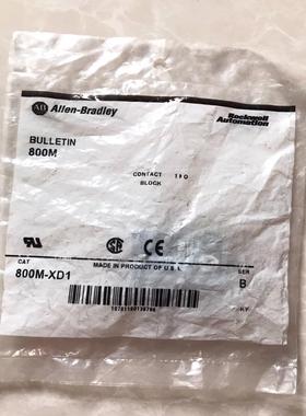 800ES-SM32AB 罗克韦尔  议价议价