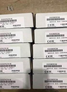 IC693CPU350 IC693CPU360  原议价