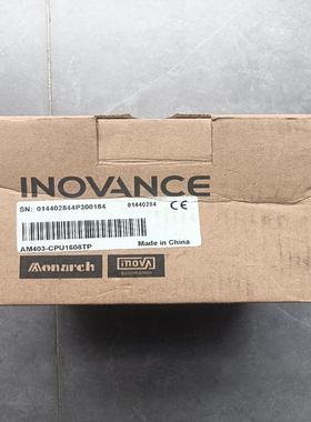 汇川CPU模块 AM403-CPU1608TP高速16DI议价