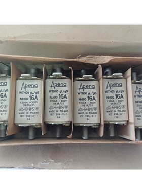 Apena WTN00 gL/gG NH00 16A 保险丝 120kA 500V - 全新(批量 6