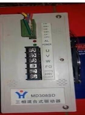 MD308SD 辉煌混合式驱动器 编织袋机 制袋机驱动器议价