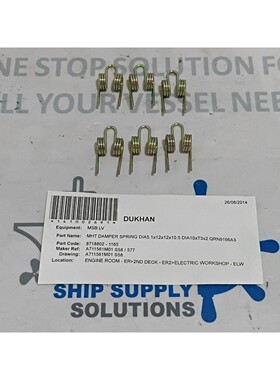 Terasaki 电动 QRN9166A3 MHT 阻尼弹簧断路器 (6 件)