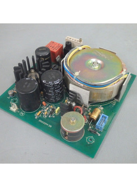 200331H26 - NUM - 204200974 / Alim. per Leggio Controllo Use