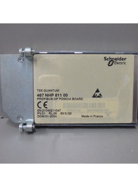 467NHP81100 - SCHNEIDER - 467NHP81100 / Profibus-DP PCMCIA B
