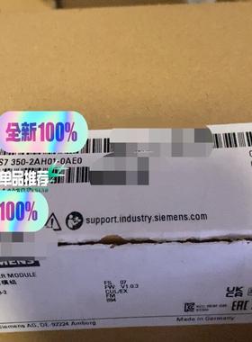 350-2AH01-0AE0仅开封议价2议价