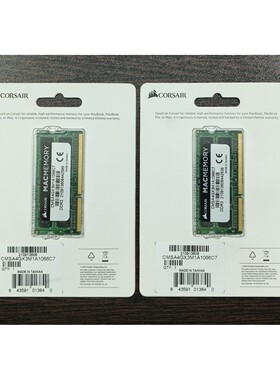 CORSAIR MACMEMORY DDR3 内存模块 CMSA4GX3M1A1066C7 适用于 Mac