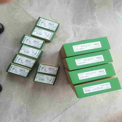 MCSESU053FN0 施耐德未拆封到货24年库存议价