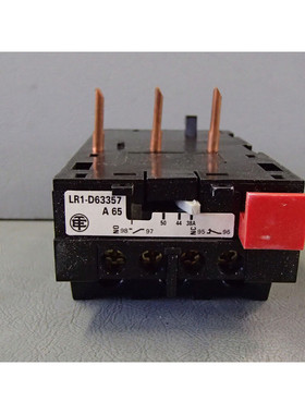 LR1D63357 - TELEMECANIQUE - LR1D63357 / Relais thermique 38-