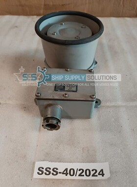 JRC Noboru BHS-2A/F 电喇叭扬声器 2W BHS2AF