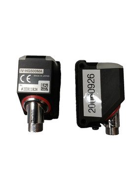 Keyence IV-HG500MA Vision Sensor, Industrie-Sensor, kompakt,