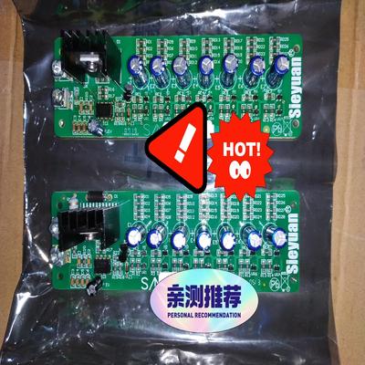 阳光逆变器 PW板 P-N-000124 PN板  电源板议价