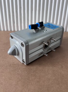1x Festo DAPS-0030-090-R-F04 533476 VO005 Schwenkantrieb