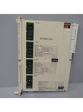6ES54654UA13- SIEMENS - 6ES5465-4UA13/Module 16 Inputs Analo