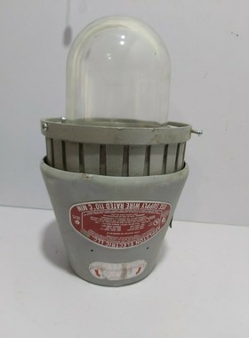 Lámpara Appleton AAUA-15 Fixture AAUA15 300V