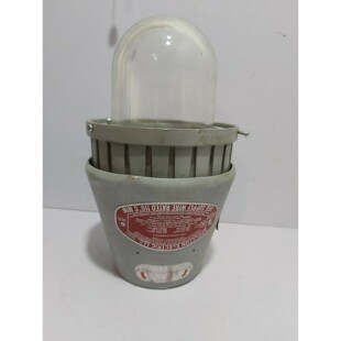 Lámpara Appleton AAUA-15 Fixture AAUA15 300V
