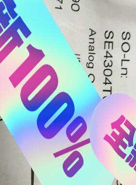 SE4304T01卡件议价