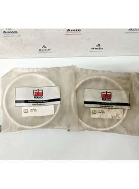 Framo ID: 85456 Ring wear (set of 2pcs) - NEW