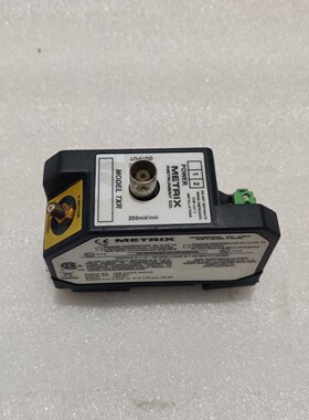 Metrix TXR-72505-M1319 Trendsetter 接近振动发射器