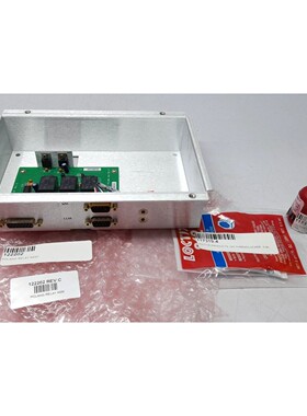Sea Tel 122202 Rev C Polang Relay ASM 116281-1 rev R Shielde