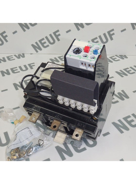 3UC58002G - Siemens - 3UC58 00-2G / Relais Thermo- 40-63A Ne