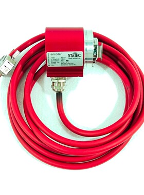 STATEC SSI+IN INCREMENTAL ABSOLUTE ENCODER S4.022.U.032.001