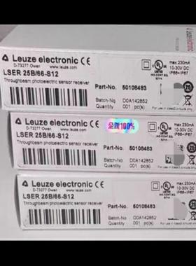 劳易测LSER 25B66-S12  LSSR 25B8议价