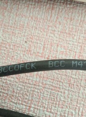 巴鲁夫传感器链接线BCC0FCK BCC M414-M6A-议价
